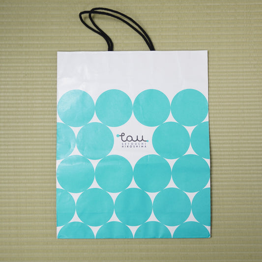 9 Japanese Paper Shopping Bags Set with Kanji Hiragana Souvenir Collection P-127