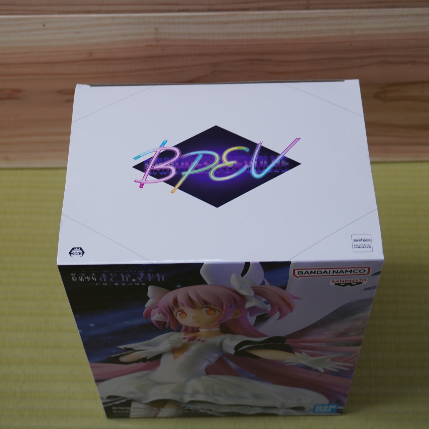 Magical Girl Madoka Magika Puella Magi Madoka Magica Homura set Figure Japan