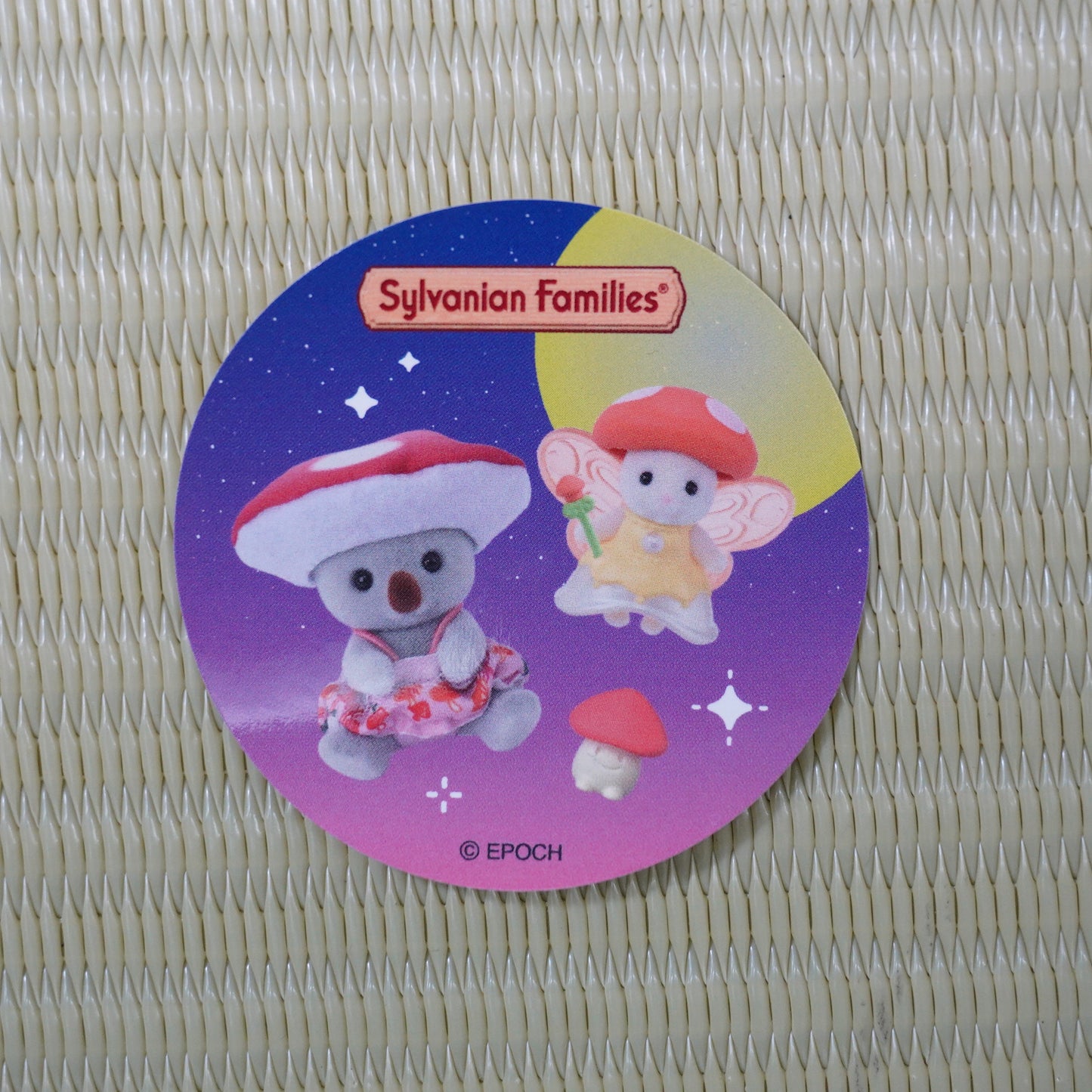 Sylvanian Families Calico Critters Husky Baby Burger Keychain Sticker set Japan