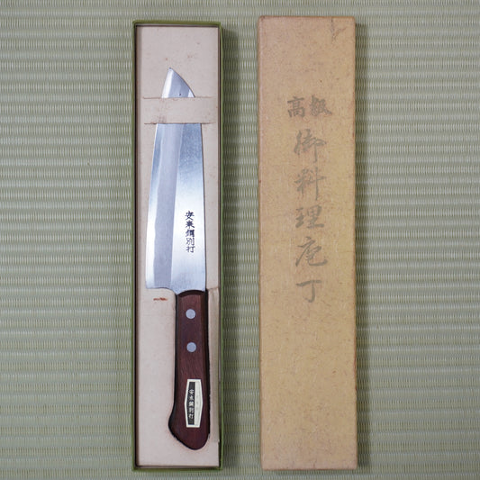Kyoto Used Japanese Santoku Knife 165mm High Quality Blade Vintage Boxed F-342
