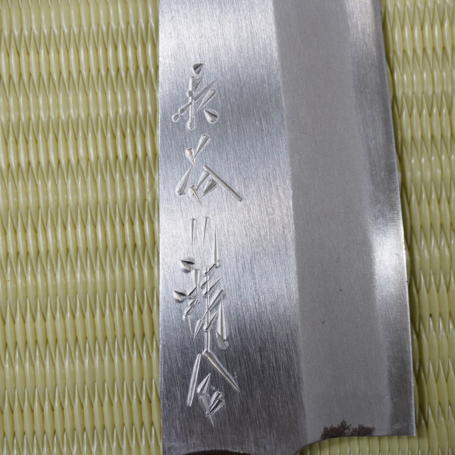 Kyoto Used Japanese Santoku Knife 165mm High Quality Blade Vintage Boxed F-342