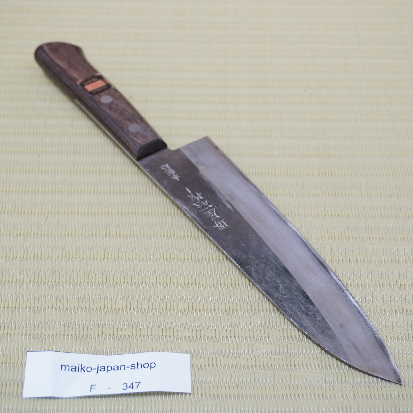 Sakai Isshin Used Japanese Santoku Knife 185mm Vintage sushi sashimi F-347