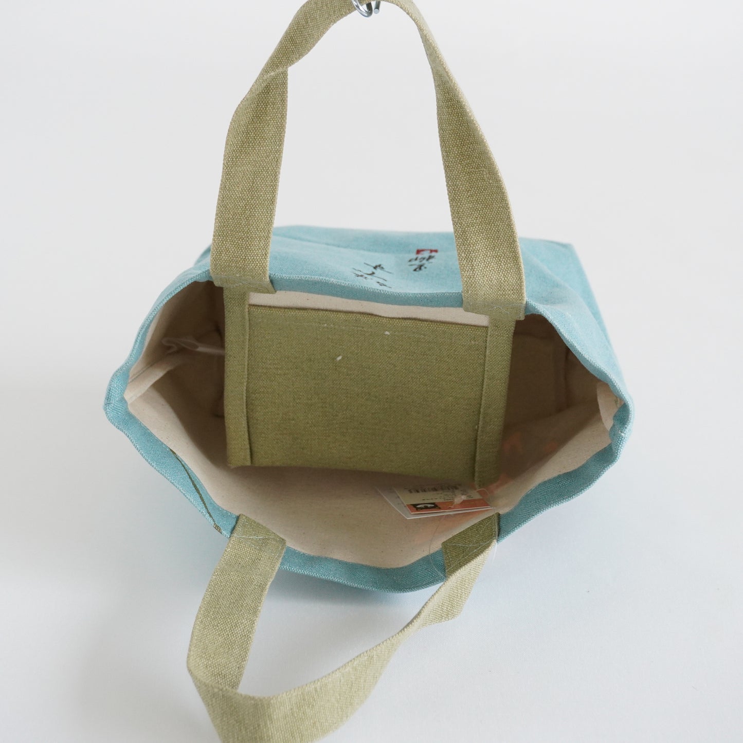 Shibata “Iya Iya Kuroyanagi” Cotton Tote Bag 11.8x7.9in Dog Walk P-134