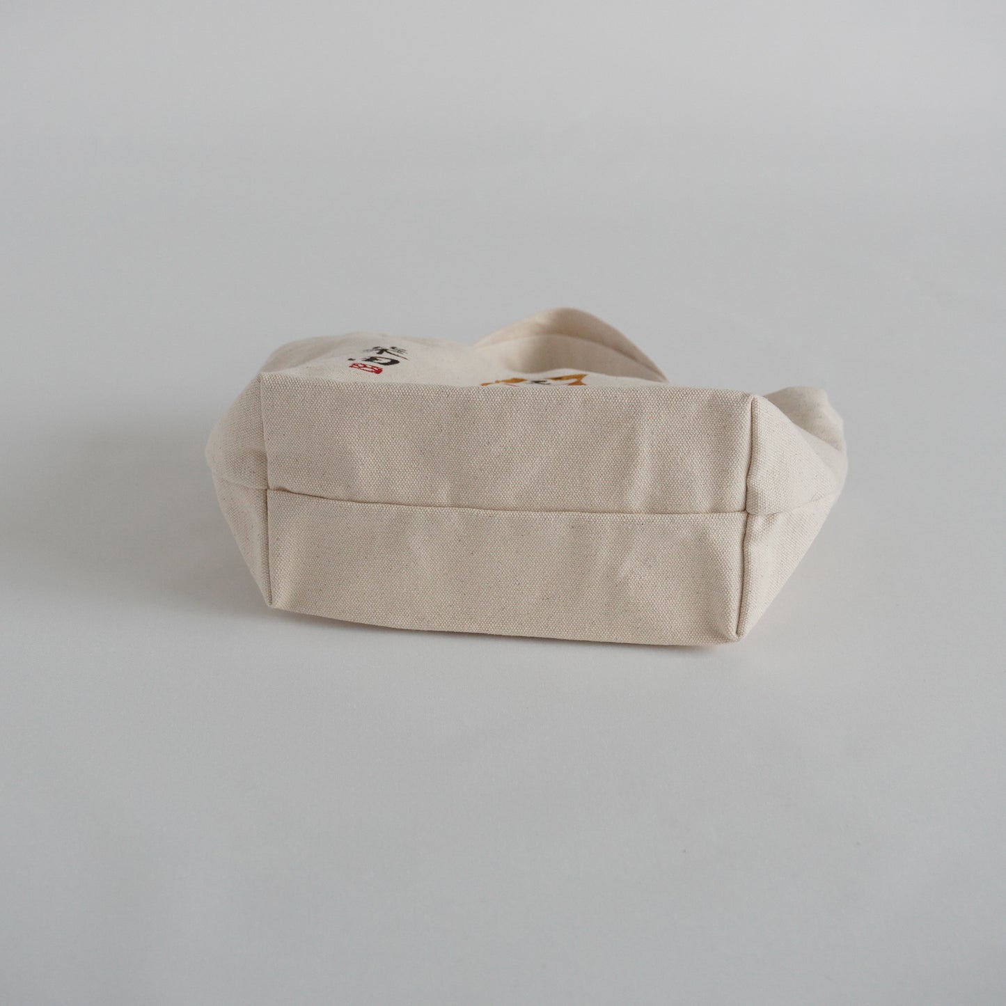 Shibata “Are you going for a walk?” Cotton Tote Bag 11.8x7.9in Dog Walk P-135