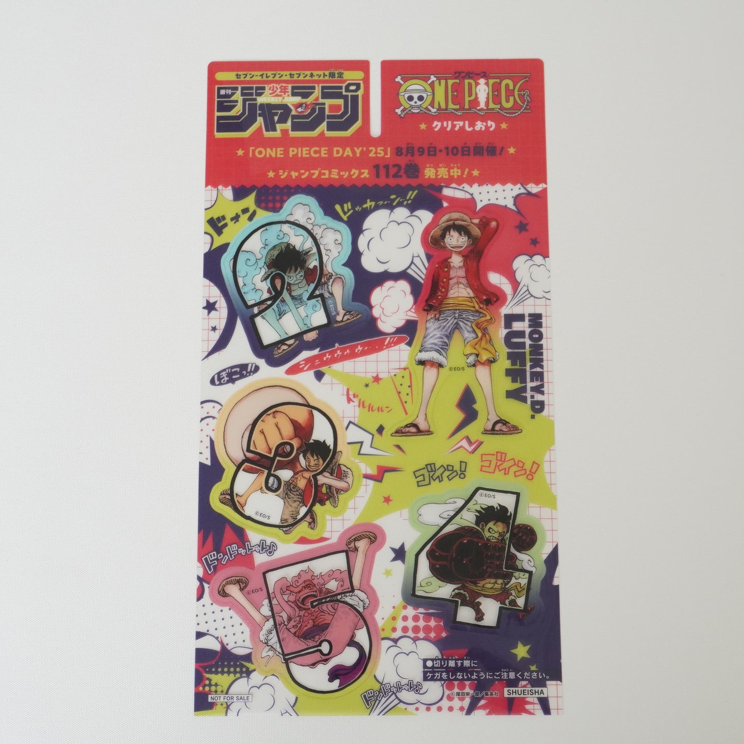 Weekly Shonen Jump 2025 #36-37  W/Sticker Pokemon ONE PIECE + Bonus Postcard
