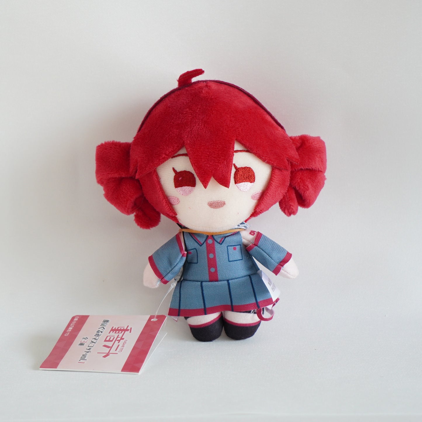 Kasane Teto Plush Mascot VOL.1 Complete 3-Piece Set with Straps P-138