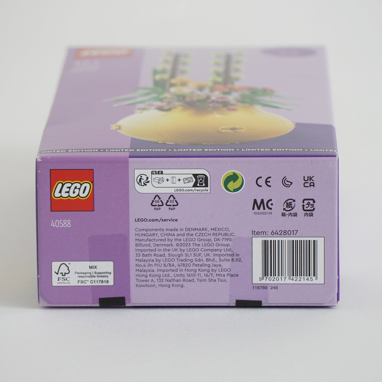 LEGO 40588 Flowerpot Building Set - Retired, New & Sealed, Collectible P-141