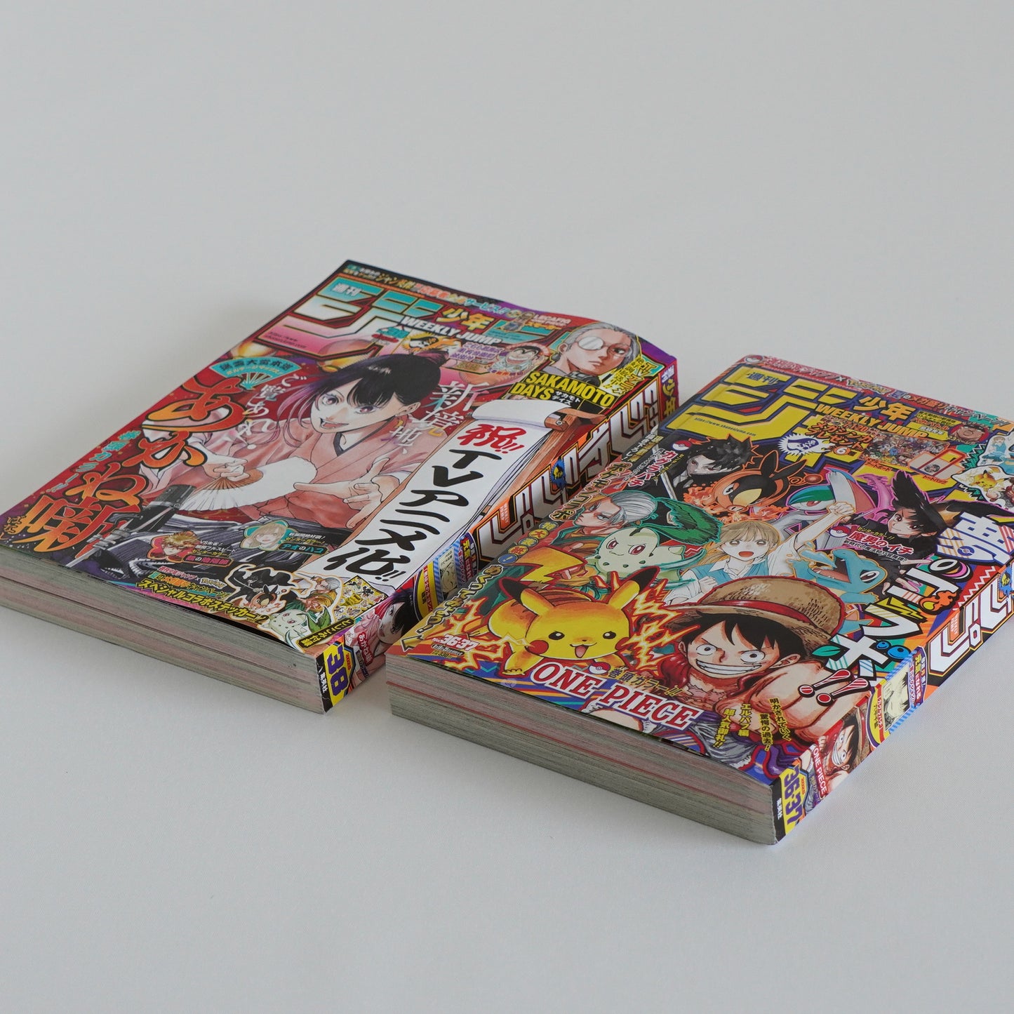 Weekly Shonen Jump 2025 #36-37 &38 Set w/ ONE PIECE Bookmark & Pokémon Stickers