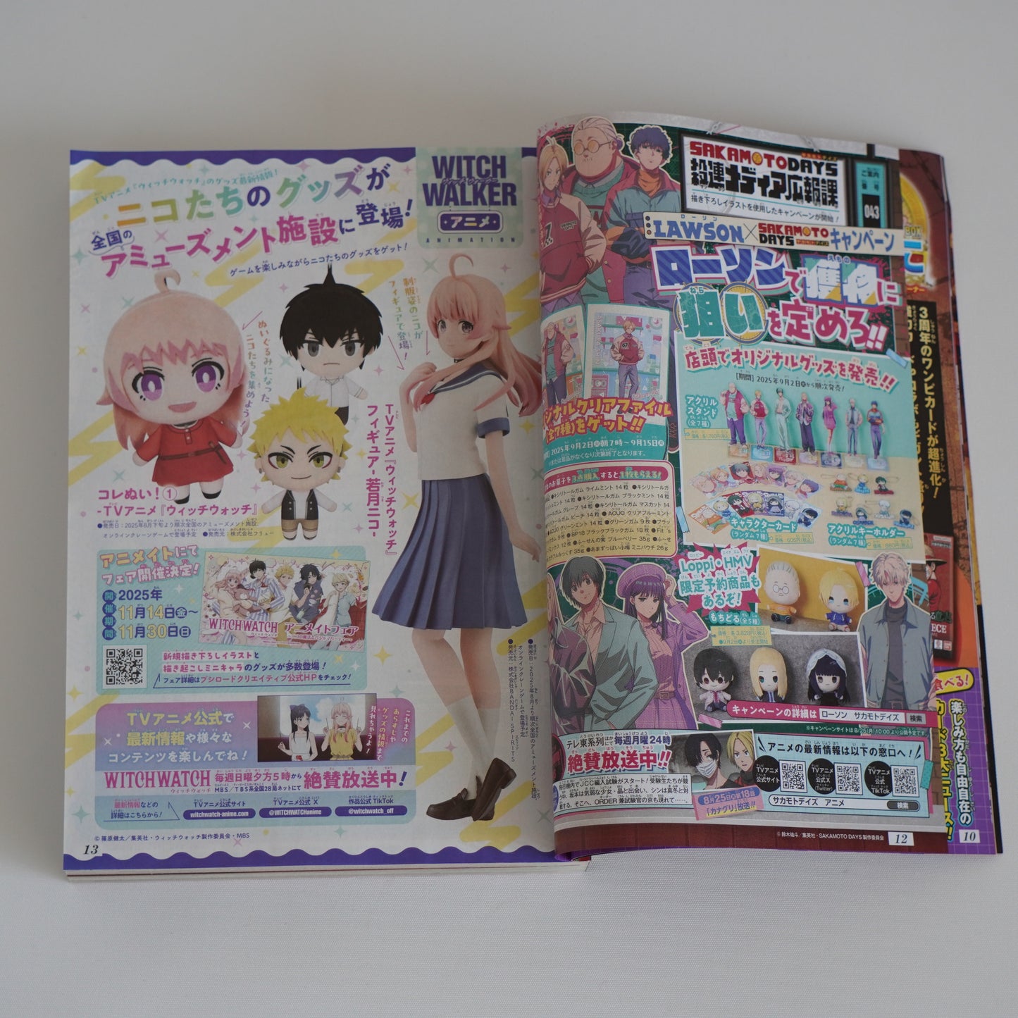 Weekly Shonen Jump Issue 39 2025 with Bonus Japan Seasonal Postcard