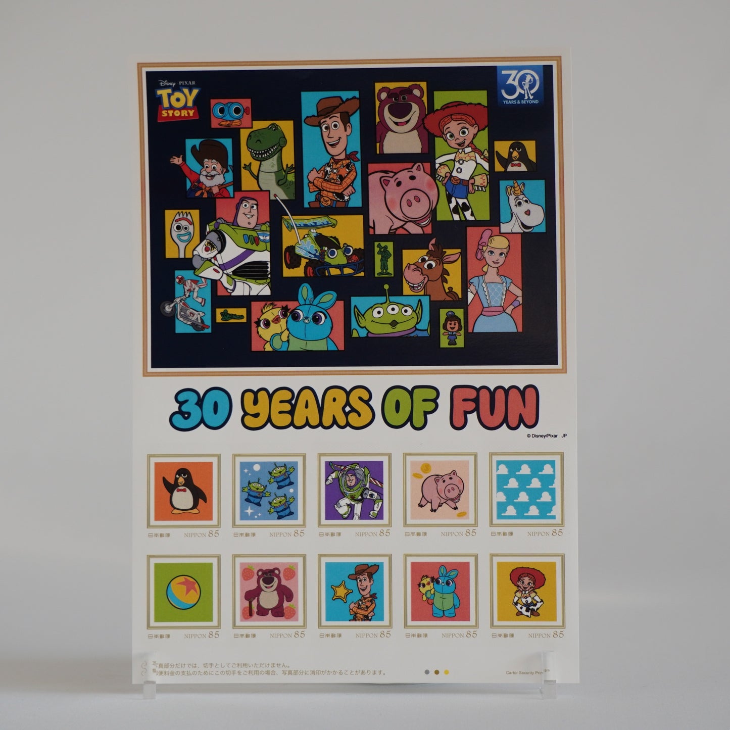 Toy Story 30th Anniversary Stamp with Bonus Sticker (1 of 5 Types) Japan