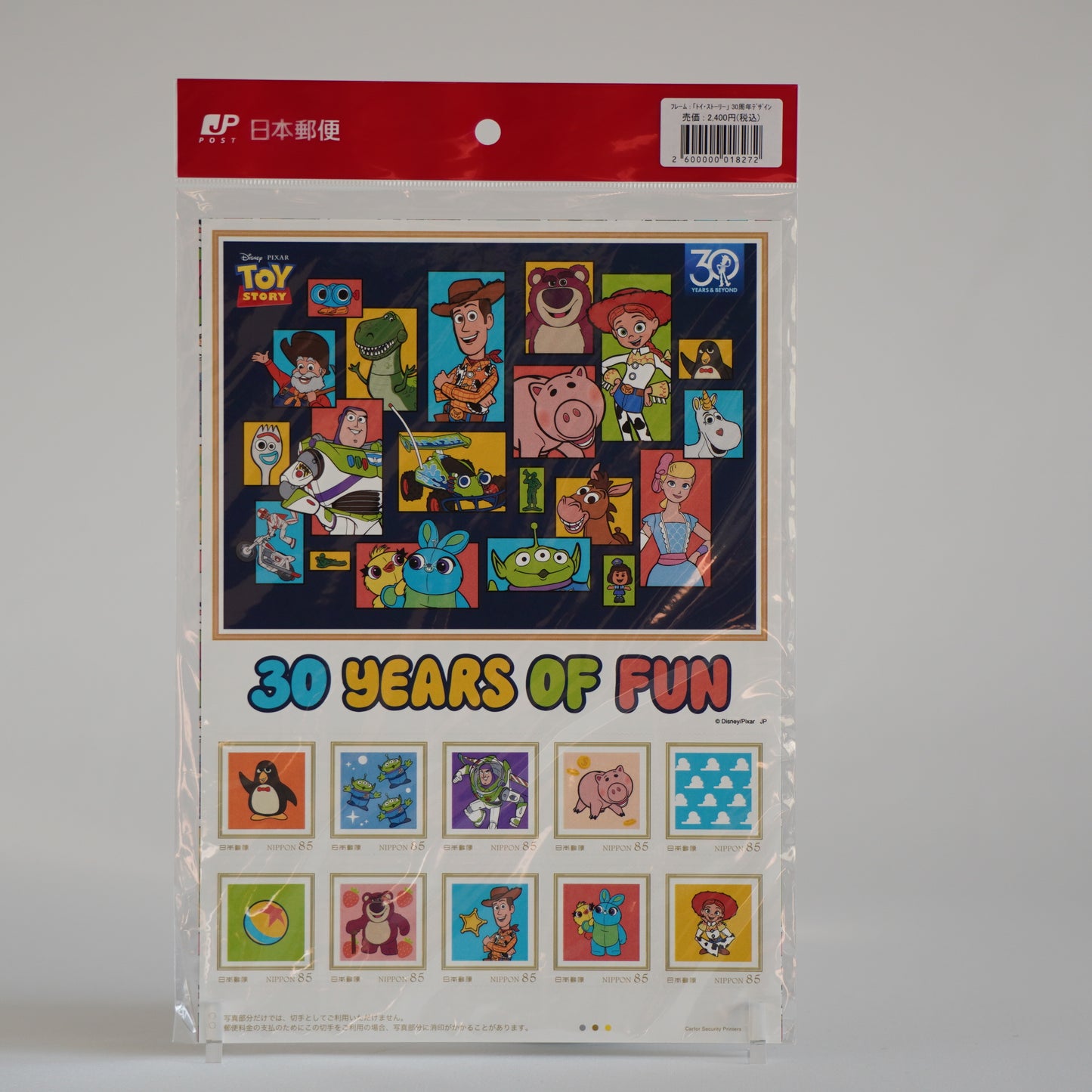 Toy Story 30th Anniversary Stamp with Bonus Sticker (1 of 5 Types) Japan