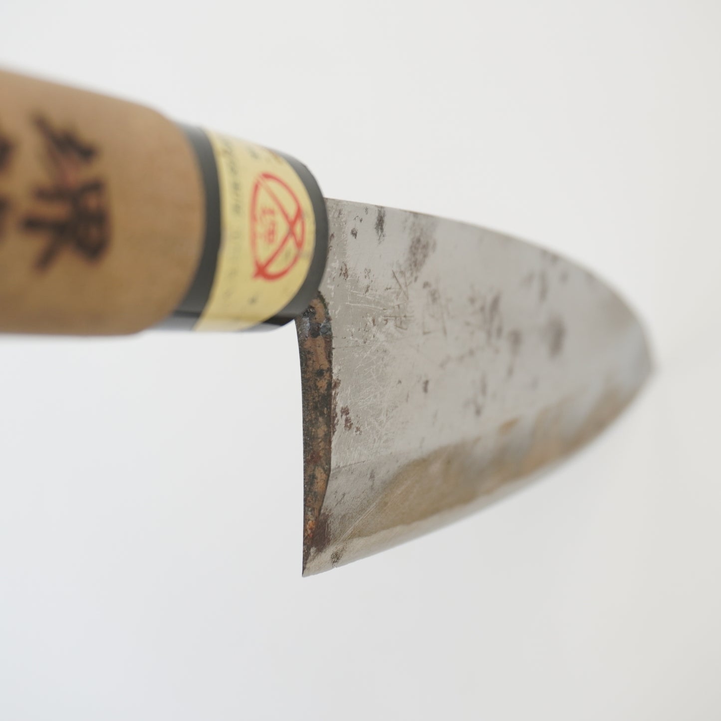 Sakai Ryujin Used Deba Knife 150mm Japan Vintage High Quality Engraved F-354