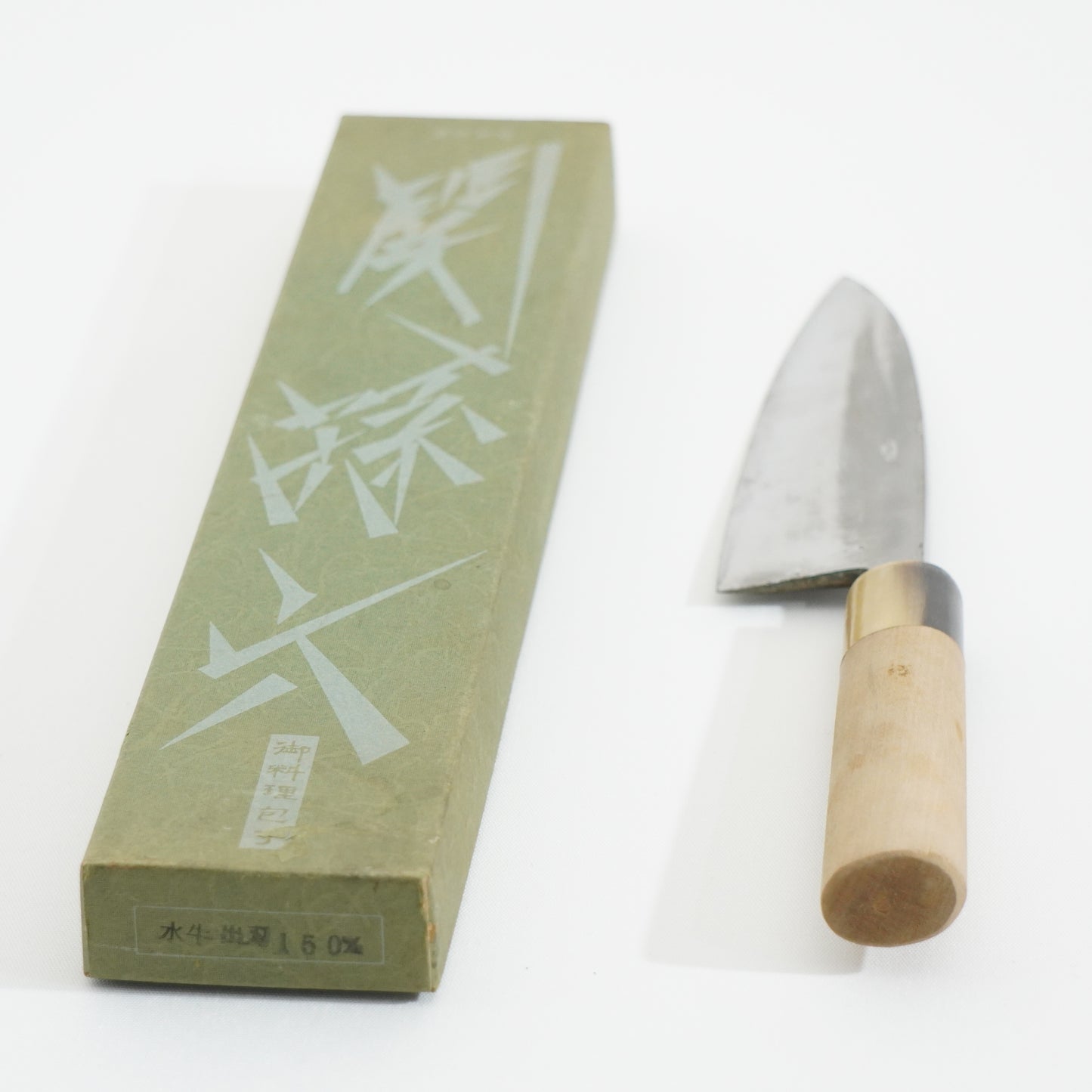 Kai SekiMagoroku Deba 150mm Japanese Chef's Knife with Handle Boxed F-356