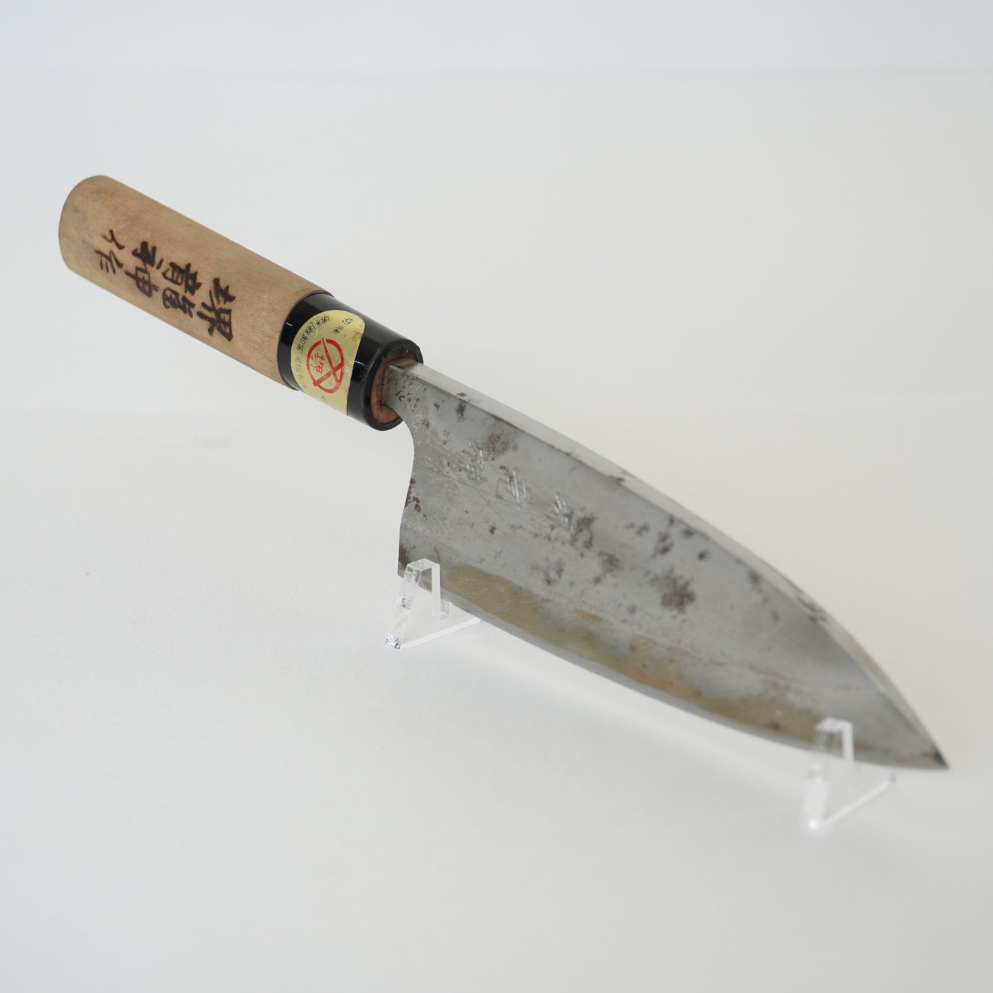 Sakai Ryujin Used Deba Knife 150mm Japan Vintage High Quality Engraved F-354