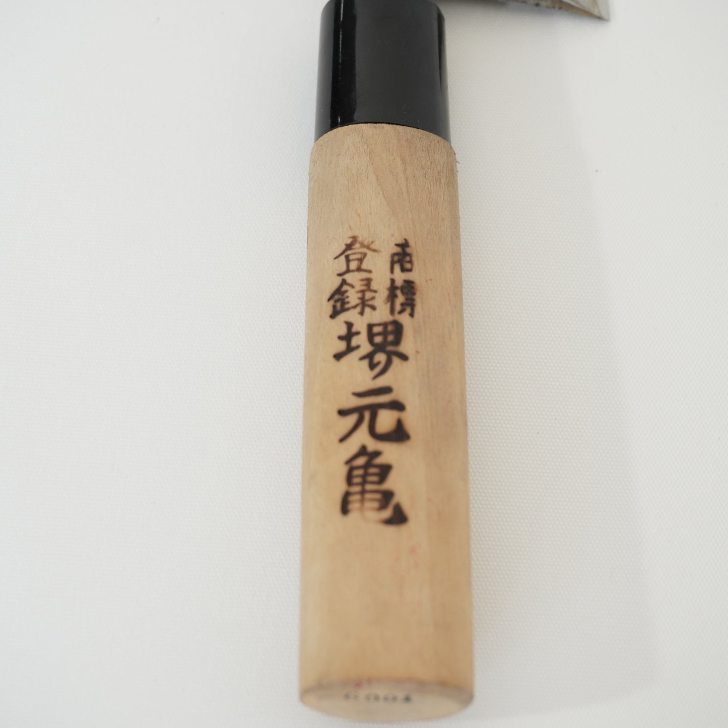 Sakai Motogame Japanese Used Deba & Yanagiba Knife Set Vintage Sushi F-363