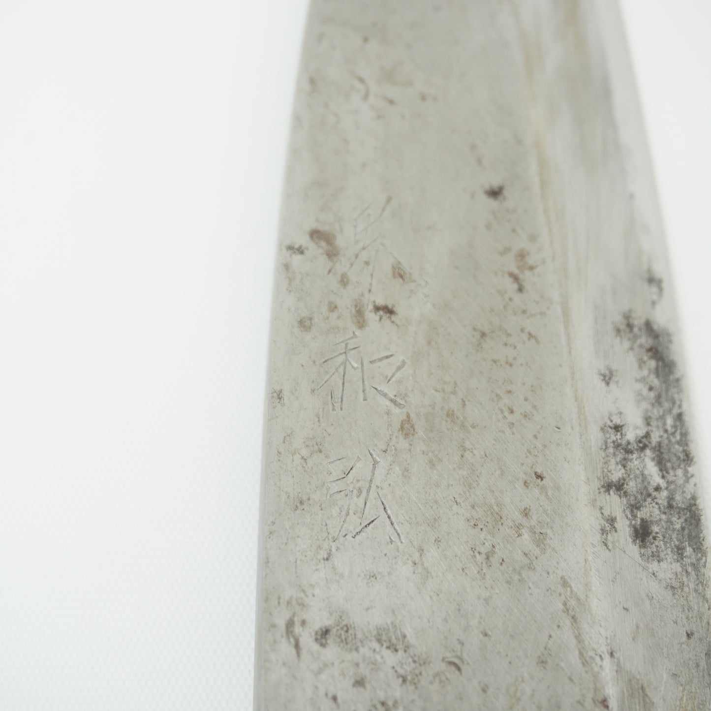 Japanese Used Kitchen Knife 3-Piece Set High Quality Vintage Sushi F-364