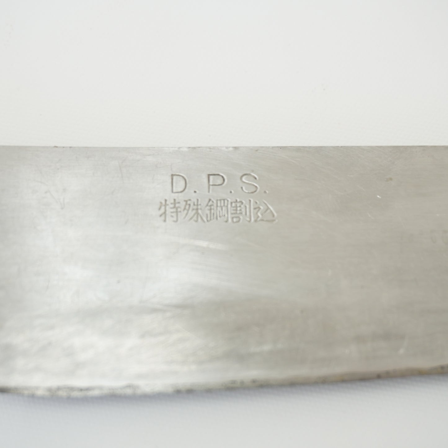 Japanese Used Kitchen Knife 3-Piece Set High Quality Vintage Sushi F-366