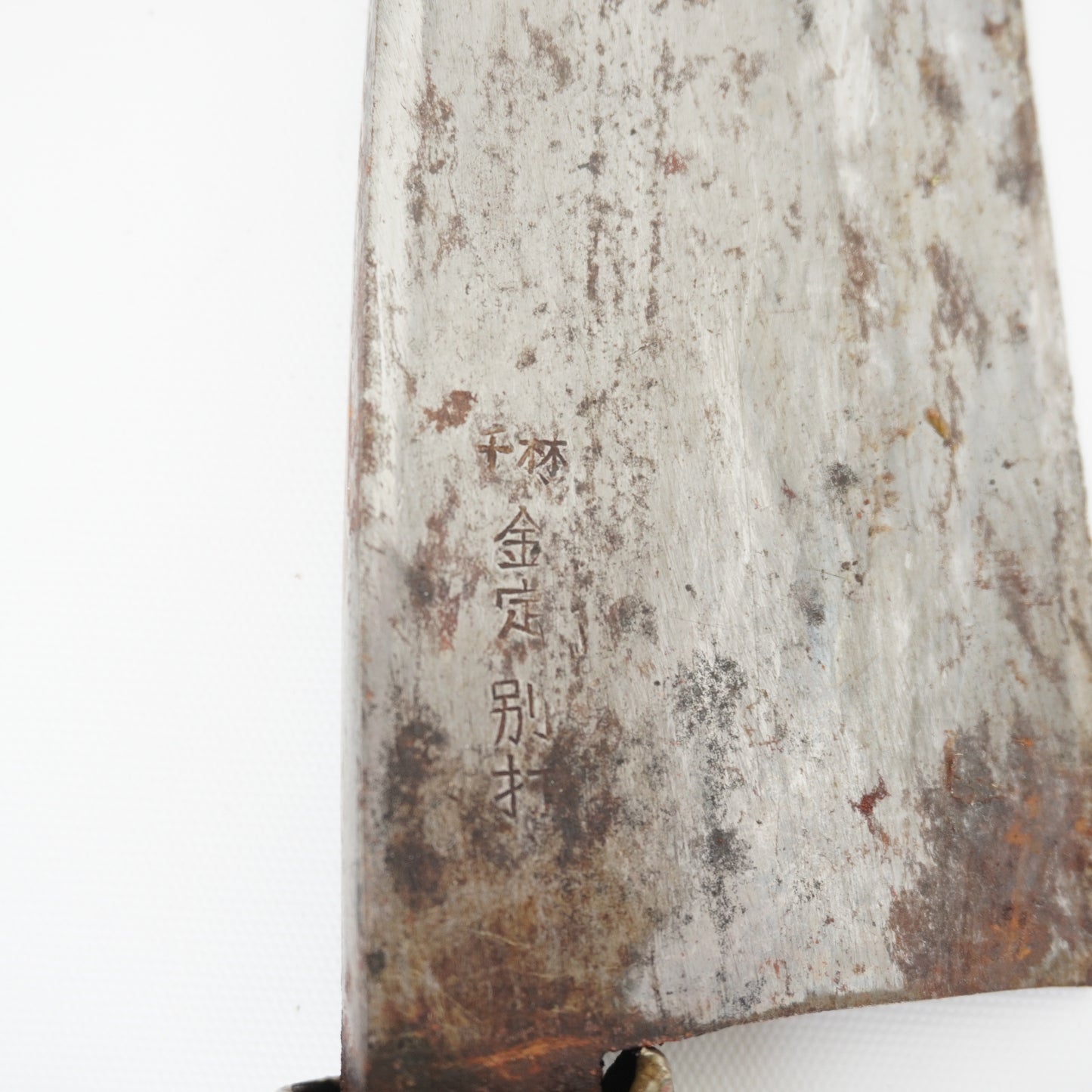 Japanese Used Junk Kitchen Knife 3-Piece Set High Quality Vintage Sushi F-371