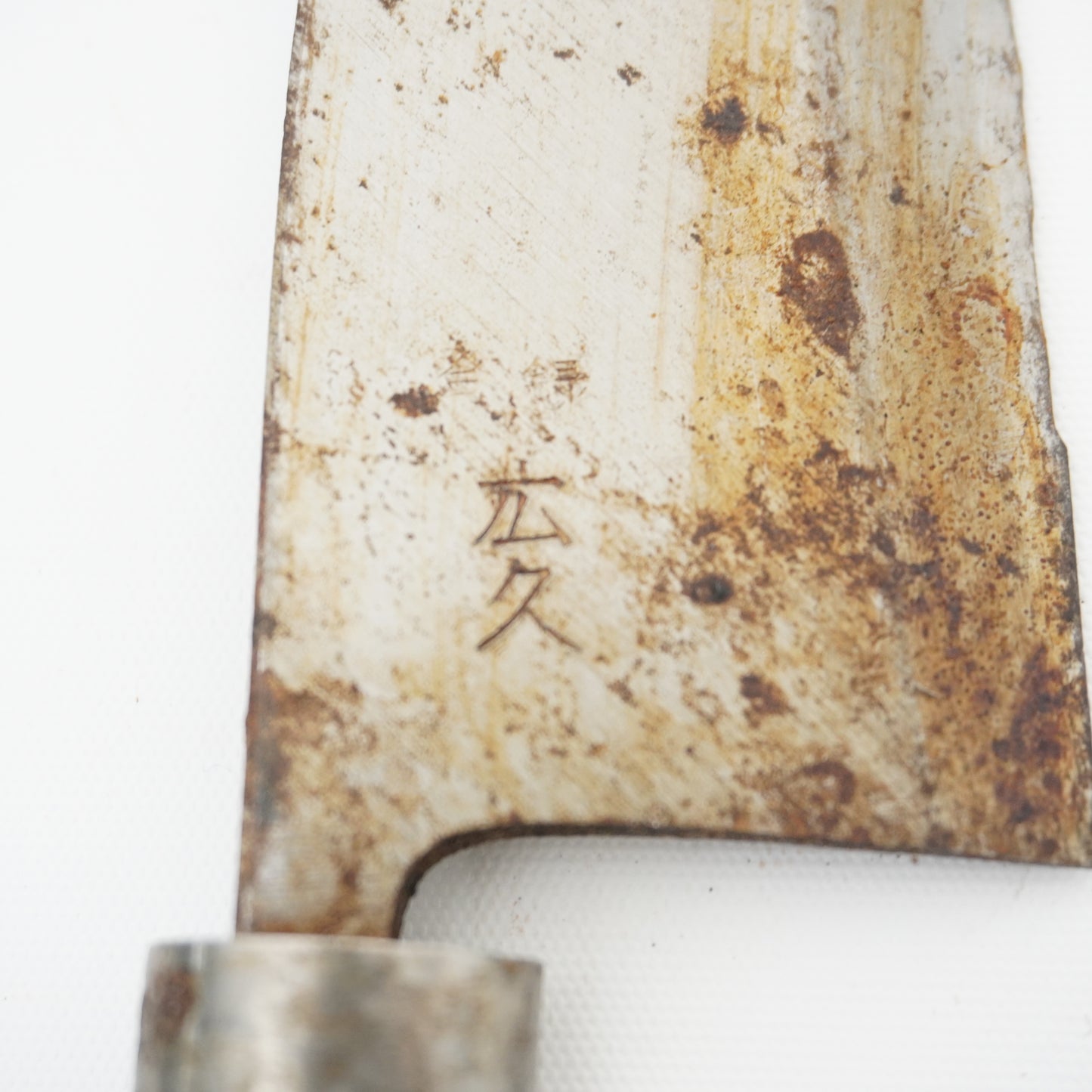 Japanese Used Junk Kitchen Knife 3-Piece Set High Quality Vintage Sushi F-375