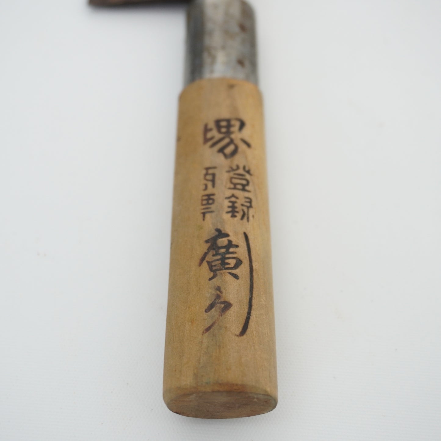 Japanese Used Junk Kitchen Knife 3-Piece Set High Quality Vintage Sushi F-375