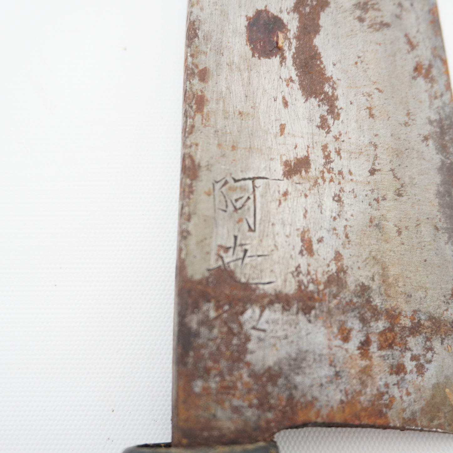 Japanese Used Kitchen Knife 3-Piece Set High Quality Vintage Sushi F-376