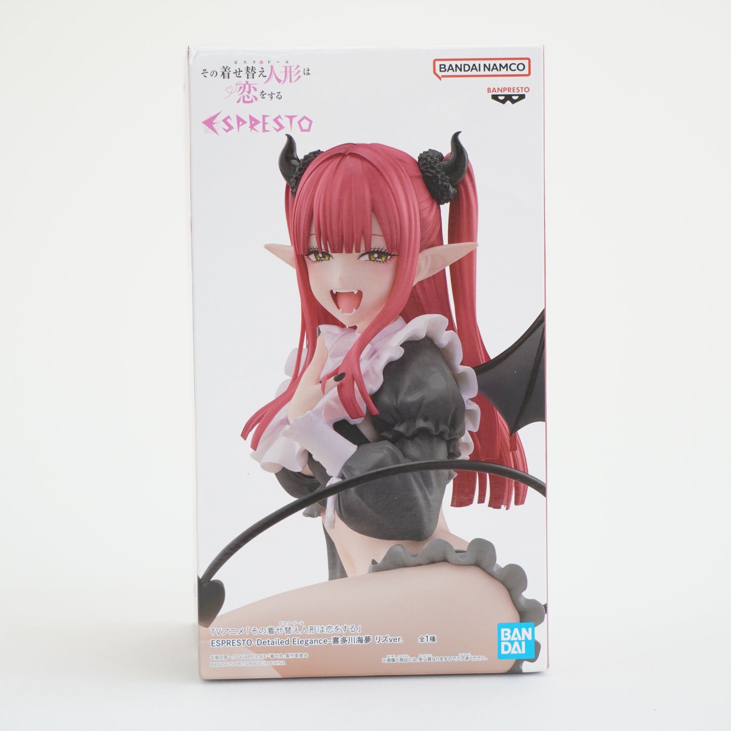 BANDAI My Dress-up Darling ESPRESTO Figure Marin Kitagawa -Liz ver.- Japan P-149
