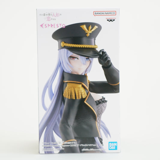 BANDAI My Dress-up Darling ESPRESTO Figure Marin Kitagawa -Black Lobelia ver.- P-151