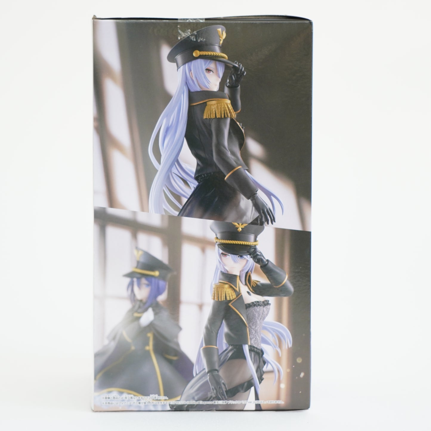 BANDAI My Dress-up Darling ESPRESTO Figure Marin Kitagawa -Black Lobelia ver.- P-151
