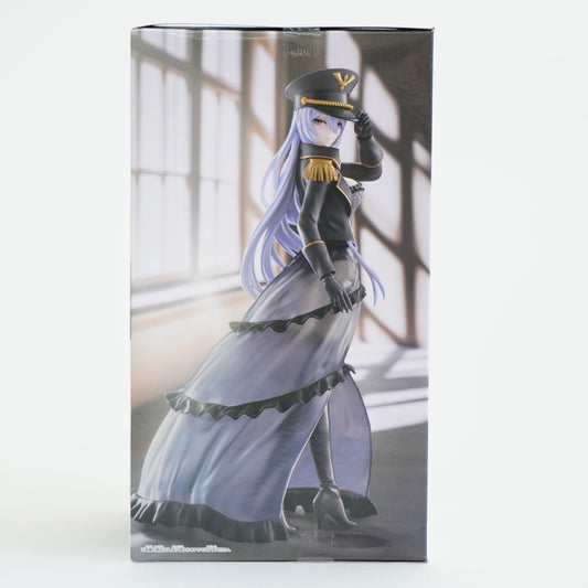 BANDAI My Dress-up Darling ESPRESTO Figure Marin Kitagawa -Black Lobelia ver.- P-151