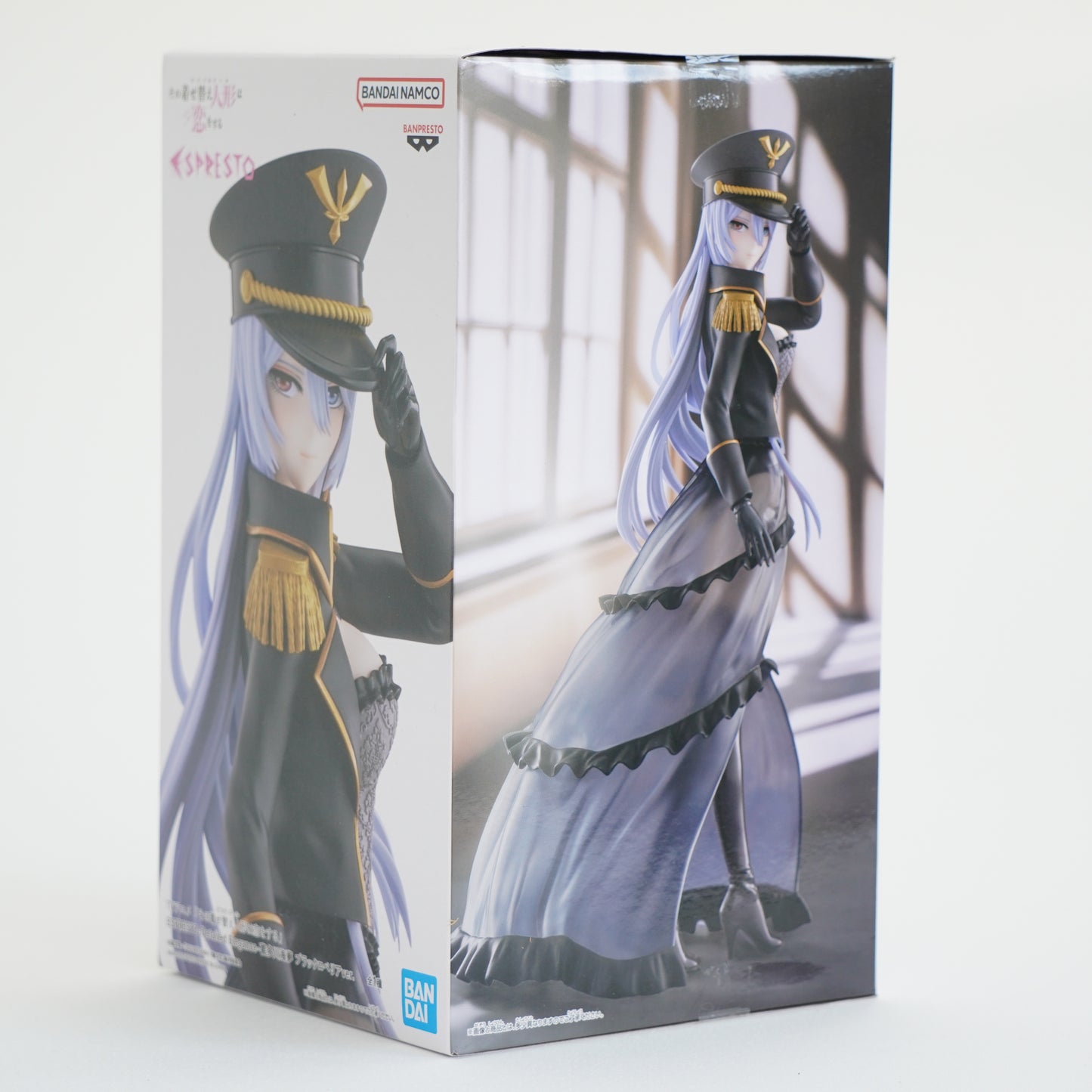 BANDAI My Dress-up Darling ESPRESTO Figure Marin Kitagawa -Black Lobelia ver.- P-151