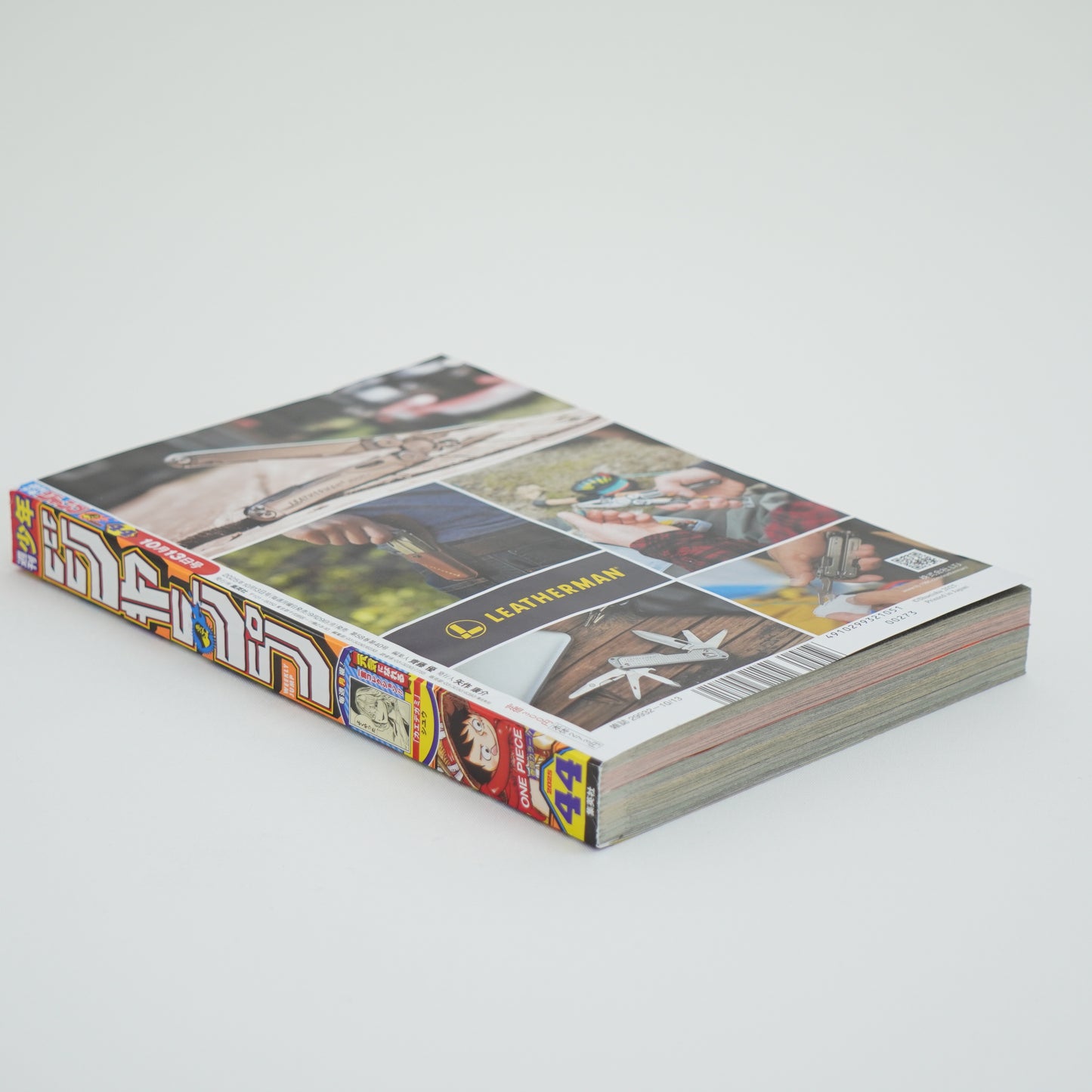 Weekly Shonen Jump 2025 #44 Shueisha One Piece Japan Manga P-155