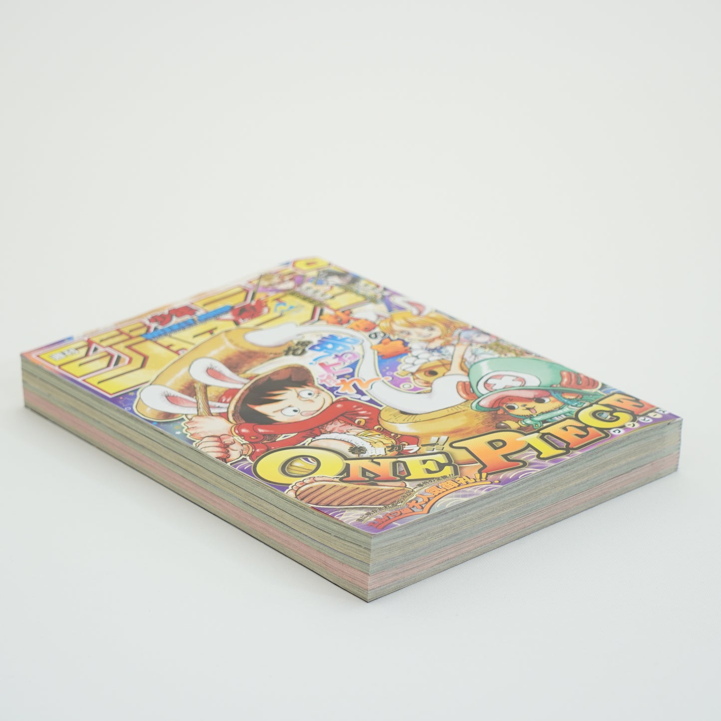 Weekly Shonen Jump 2025 #44 Shueisha One Piece Japan Manga P-155