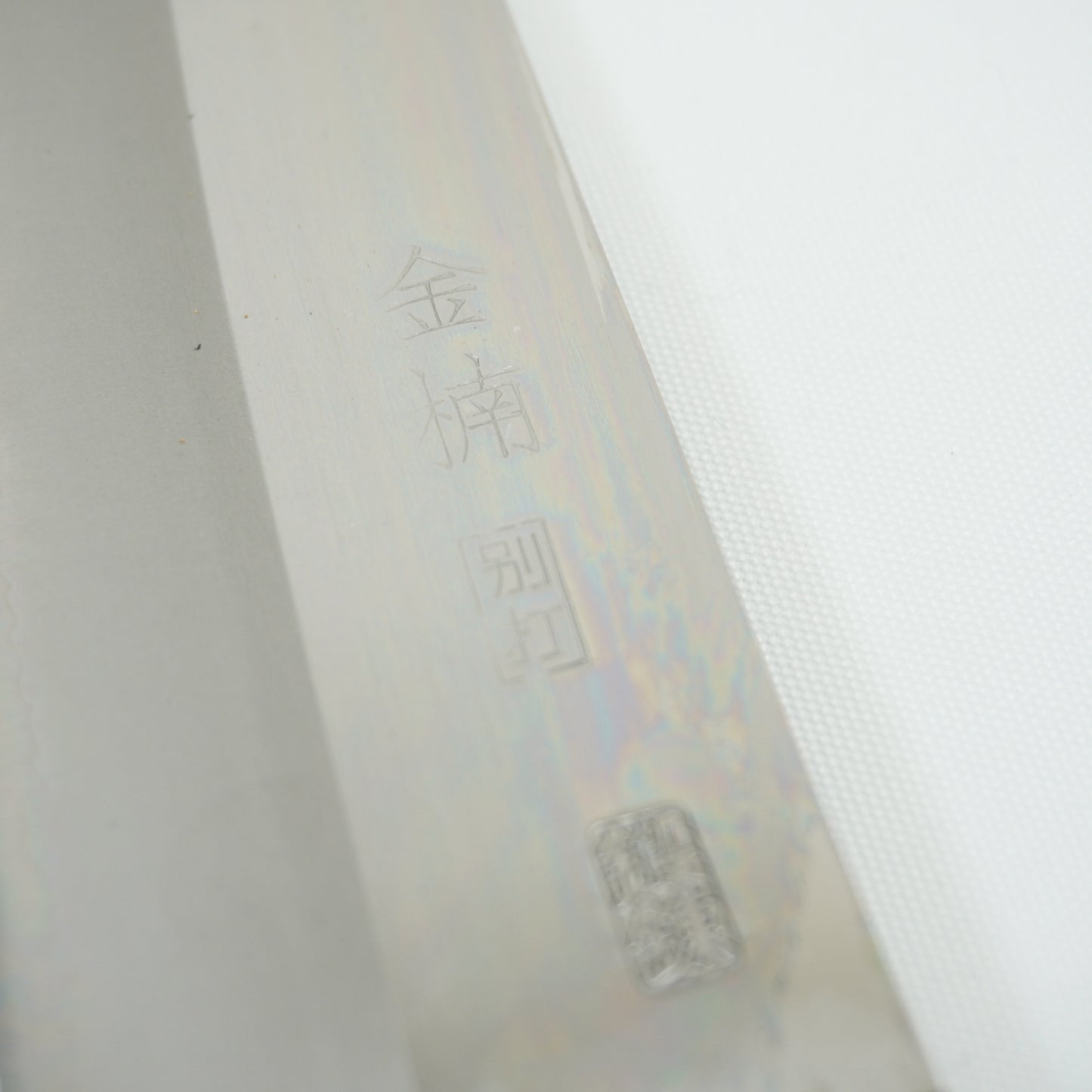 Japanese Used Kitchen Knife 170mm Boxed Vintage Sushi Sashimi F-385