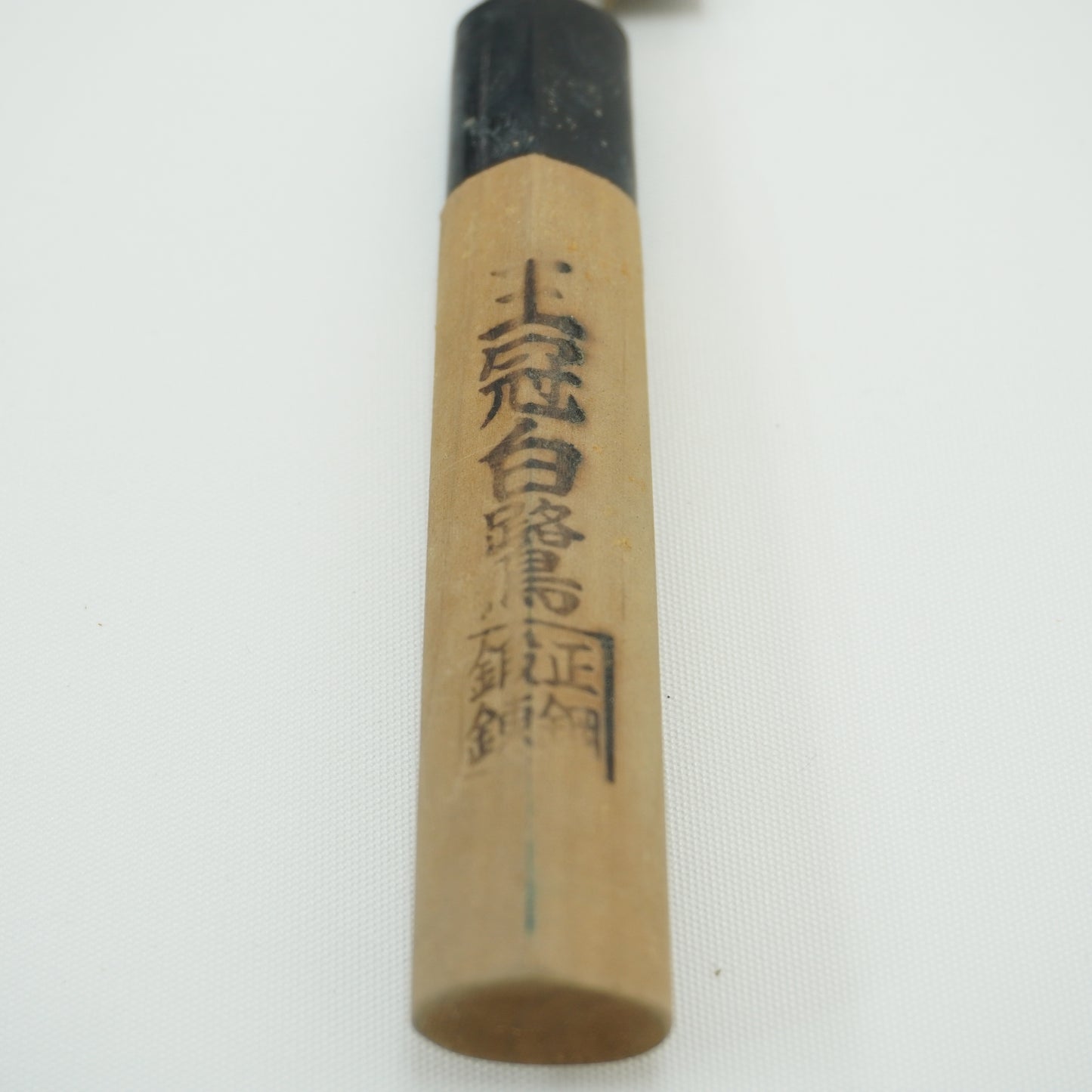 Japanese Used Kitchen Knife 170mm Boxed Vintage Sushi Sashimi F-386