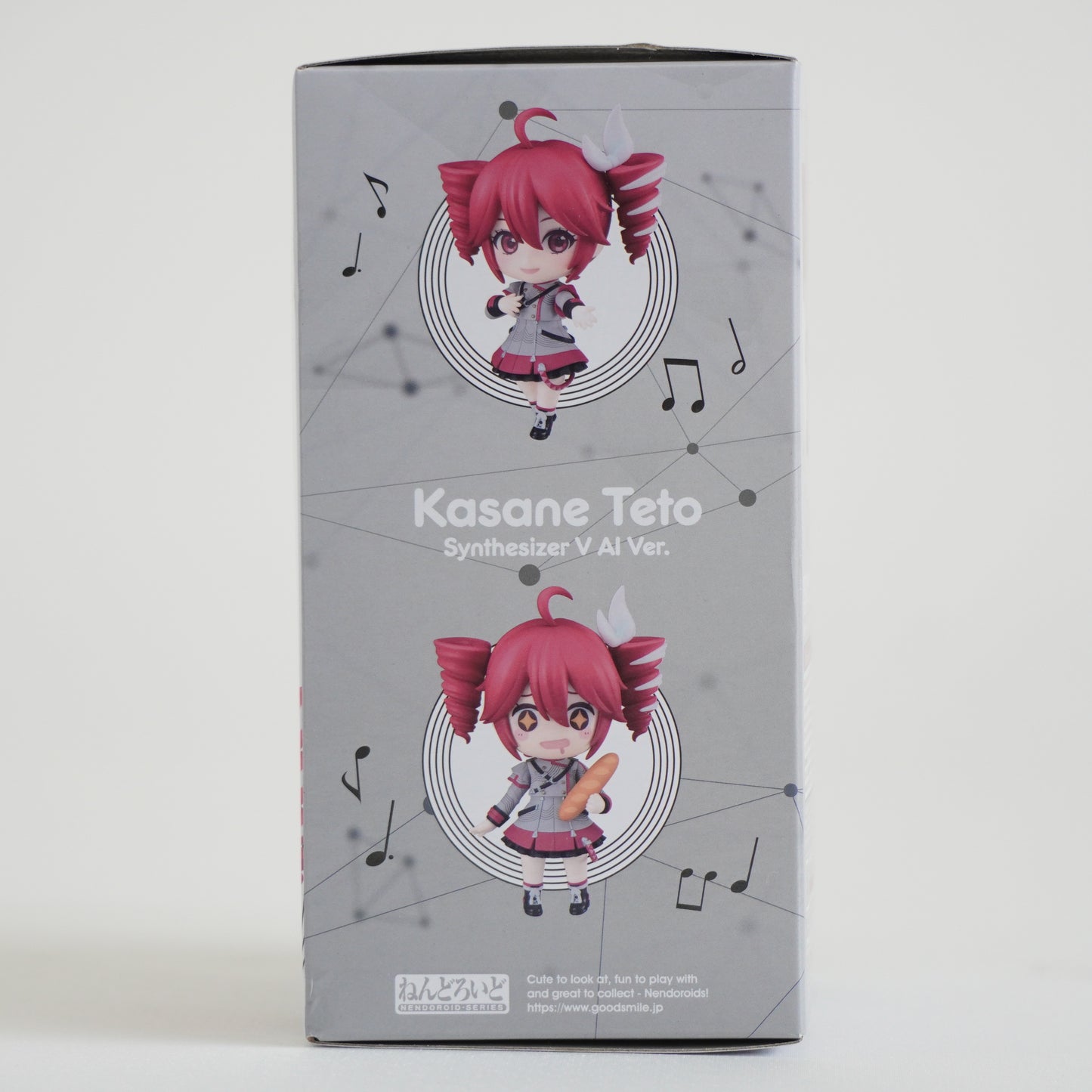 Nendoroid Kasane Teto Synthesizer V AI Ver. Anime Manga P-157
