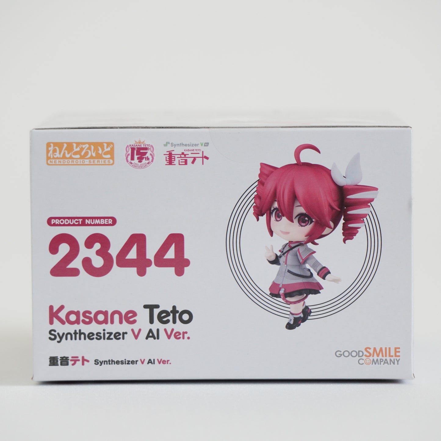 Nendoroid Kasane Teto Synthesizer V AI Ver. Anime Manga P-157