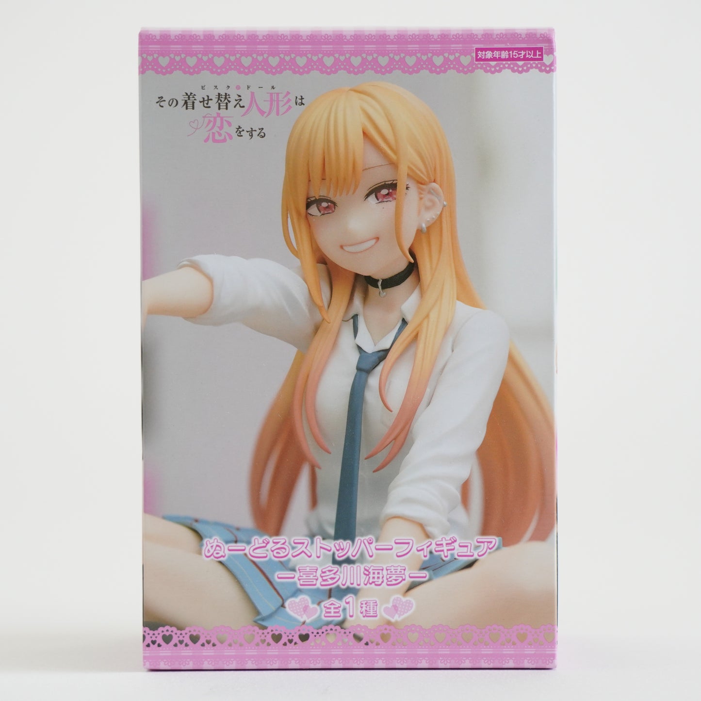 My Dress Up Darling Kitagawa Maarin Noodle stopper P-158