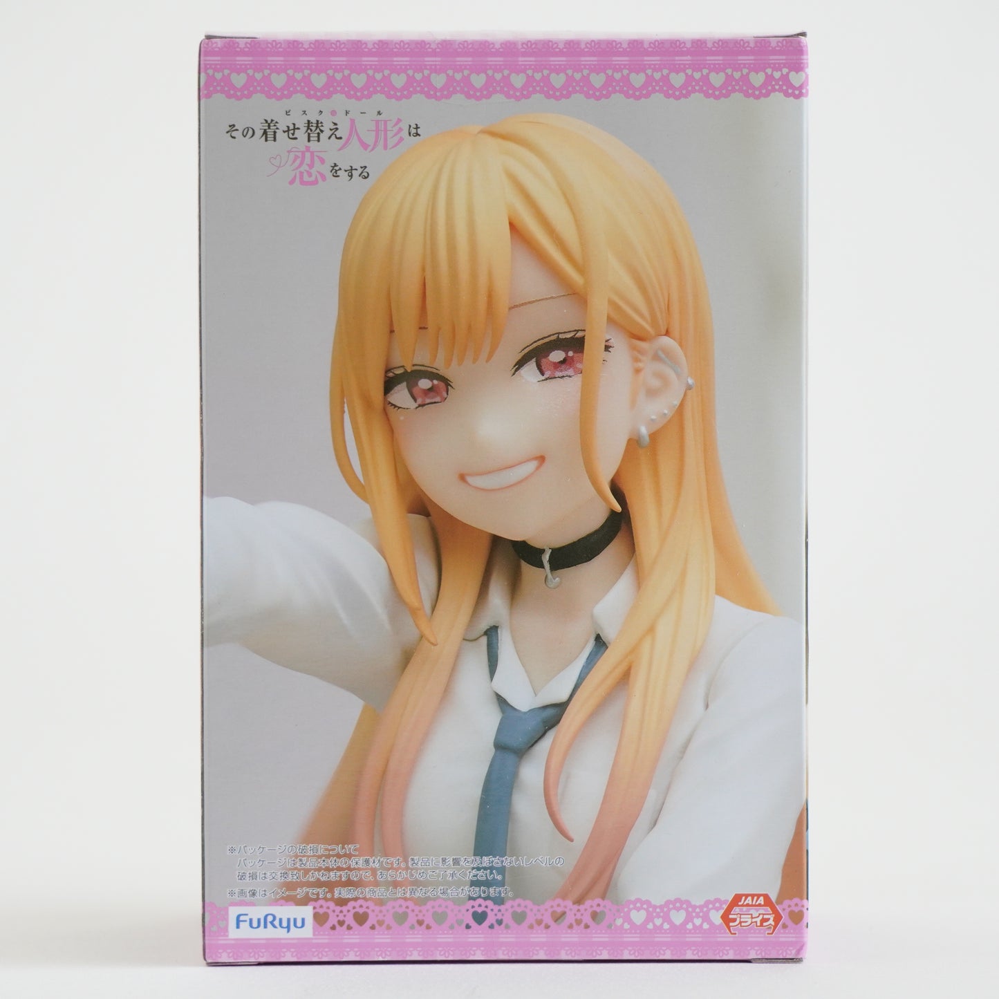 My Dress Up Darling Kitagawa Maarin Noodle stopper P-158