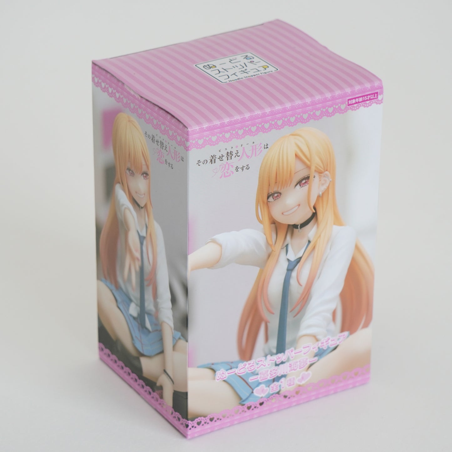 My Dress Up Darling Kitagawa Maarin Noodle stopper P-158