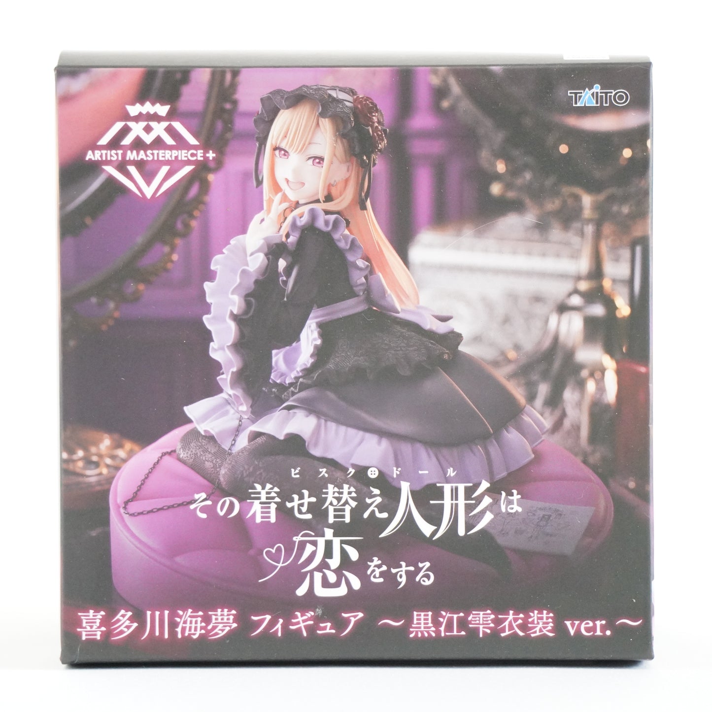 My Dress Up Darling Kitagawa Marin Figure -Kuroe Shizuku ver.-  P-159