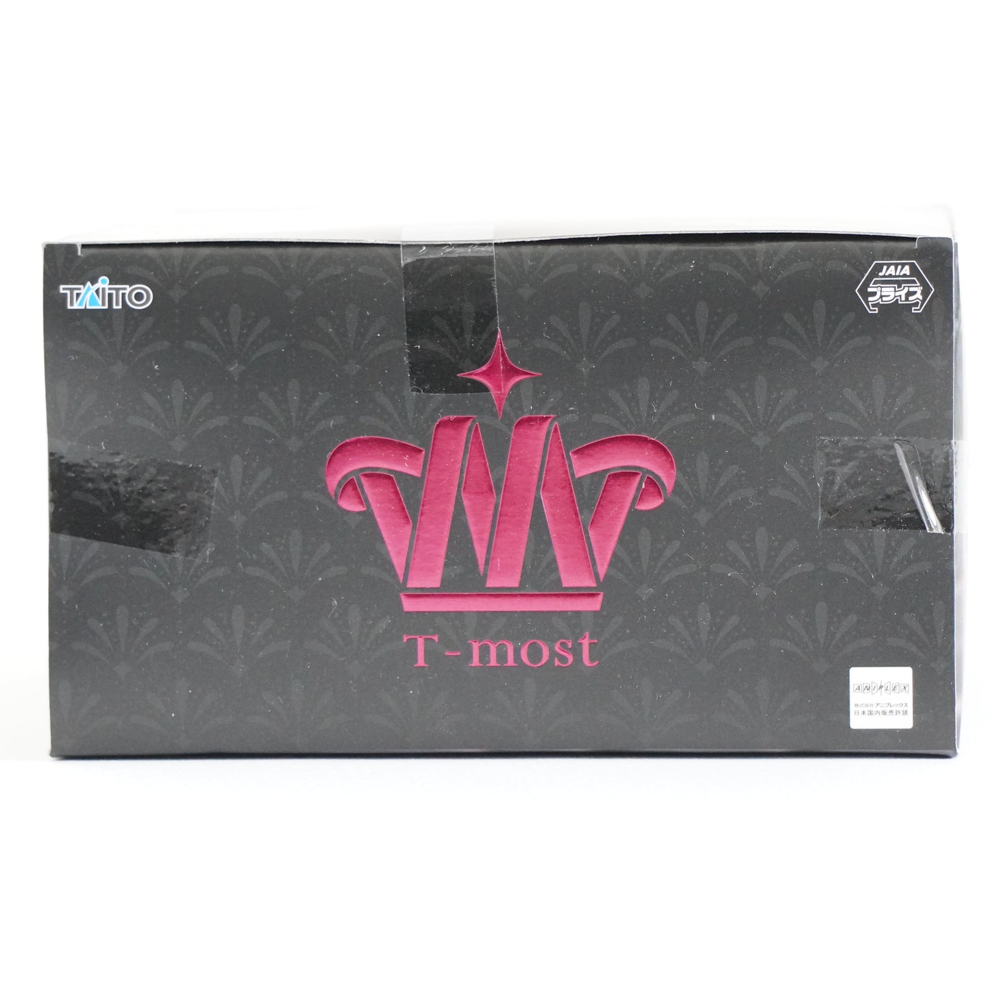 My Dress Up Darling Kitagawa Marin Figure -Liz ver.- P-160