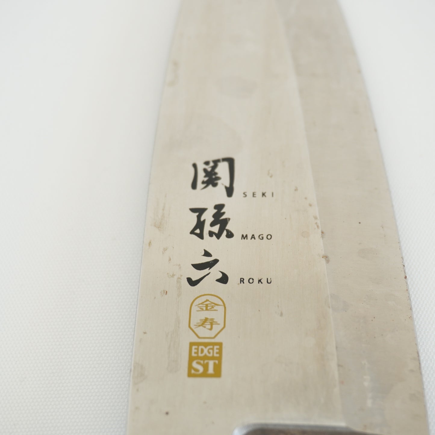 Kai Sekimagoroku Kanehisa Japanese Deba Knife 150mm Sushi Sasimi F-393