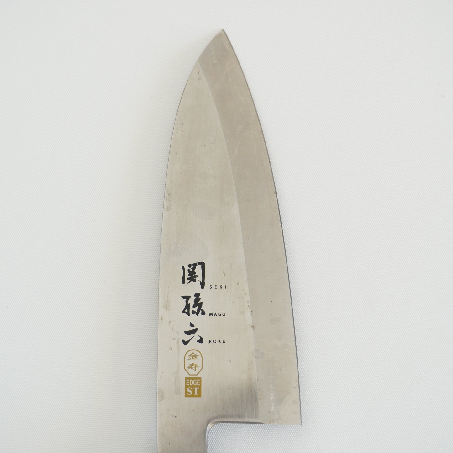 Kai Sekimagoroku Kanehisa Japanese Deba Knife 150mm Sushi Sasimi F-393