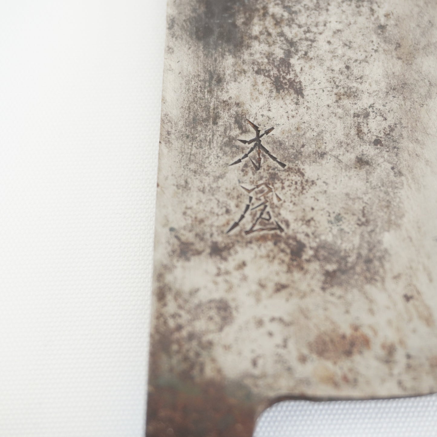 Japanese Used Vintage Knife Set with Box Sushi Sasimi F-394