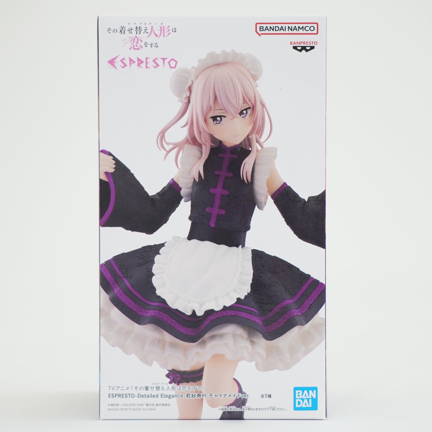 My Dress Up Darling Sajuna Inui Figure -China Maid ver.- ESPRESTO P-166