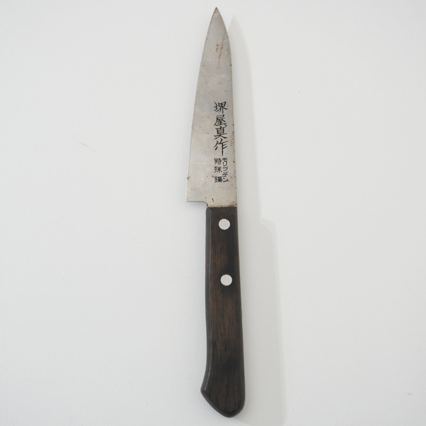 Japanese Used Vintage Knife Lot 3 Set Sushi Sasimi F-405