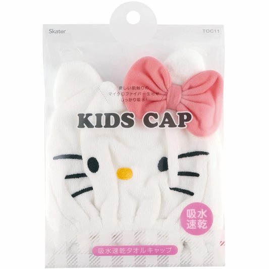 Hello Kitty Towel Cap Japan Made Microfiber Hair Drying Hat Cute Fast Dry
