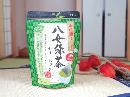 10 Packs of Japanese Yame Green Tea Bags Made in Japan