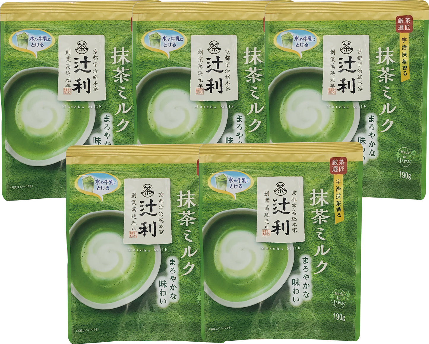 Tsujiri Matcha Milk Green Tea Flavor Powder 190g Set 5 Packs From Japan
