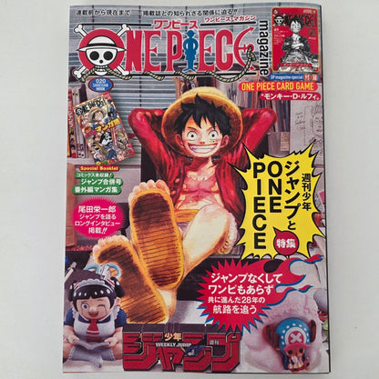 OP20 & Card for buyer request (benjly-4)